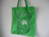 non woven bag