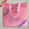 non woven bag