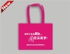 non woven bag