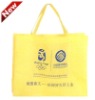 non woven bag