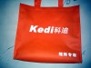 non woven bag