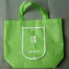 non woven bag