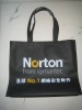 non woven bag