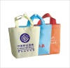 non-woven bag