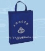 non woven bag