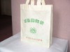 non-woven bag