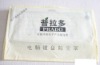 non woven bag