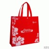 non-woven bag