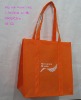 non woven bag