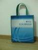 non woven bag