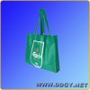 non woven bag