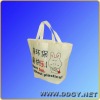 non-woven bag