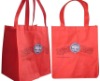 non woven bag