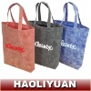 non woven bag