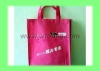 non-woven bag