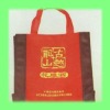 non-woven bag