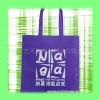 non-woven bag