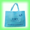 non-woven bag