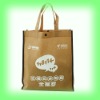 non-woven bag