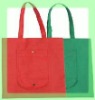 non-woven bag