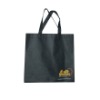 non-woven bag