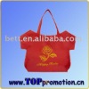 non-woven bag BGWD3483