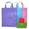 non-woven bag(NV-4041)