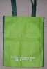 non woven bag fabric