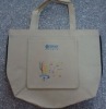 non woven bag,folding bag,supermarket bag,green bag,