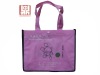 non woven bag for T-shirt