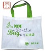 non woven bag for promotion