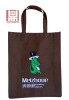 non woven bag for shop