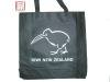 non woven bag for shopping