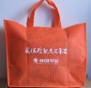 non woven bag for shopping