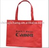 non woven bag for supermarket shopping