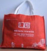 non-woven bag manufacture