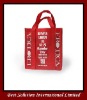 non woven bag/non woven shopping bag/shopping bag