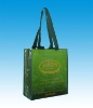 non woven bag(paper bag,packaging bag,shopping bag,hand bag, bag, bag,carry bag,gifts bag)