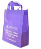 non woven bag price