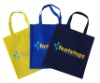 non woven bag/shopping bag/Polyester Bag/PP bag