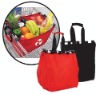 non woven bag/shopping bag/Polyester Bag/PP bag