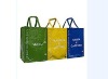 non woven bag/shopping bag/Polyester Bag/PP bag/promotional bag