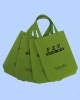 non woven bag/shopping bag/Polyester Bag/PP bag/promotional bag