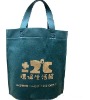 non woven bag/shopping bag/Polyester Bag/PP bag/promotional bag