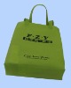 non woven bag/shopping bag/Polyester Bag/PP bag/promotional bag