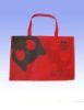 non woven bag/shopping bag/Polyester Bag/PP bag/promotional bag