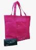 non woven bag/shopping bag/Polyester Bag/PP bag/promotional bag/tote bag/handle bag/zipper bag