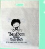 non woven bag/shopping bag/Polyester Bag/PP bag/promotional bag/tote bag/zipper bag