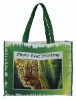 non woven bag/shopping bag/Polyester Bag/PP bag/promotional bag/tote bag/zipper bag