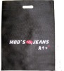 non woven bag/shopping bag/Polyester Bag/PP bag/promotional bag/tote bag/zipper bag